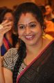 Actress Raasi @ Kalyana Vaibhogame Movie Audio Launch Stills