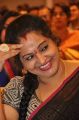 Actress Raasi @ Kalyana Vaibhogame Movie Audio Launch Stills