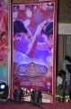 Kalyana Vaibhogame Movie Audio Launch Stills