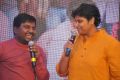 Kalyana Vaibhogame Movie Audio Launch Stills