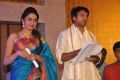 Kalyana Vaibhogame Movie Audio Launch Stills