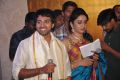 Kalyana Vaibhogame Movie Audio Launch Stills