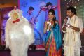 Kalyana Vaibhogame Movie Audio Launch Stills