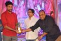 Kalyana Vaibhogame Movie Audio Launch Stills