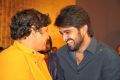 Kalyana Vaibhogame Movie Audio Launch Stills