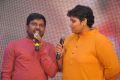 Kalyana Vaibhogame Movie Audio Launch Stills