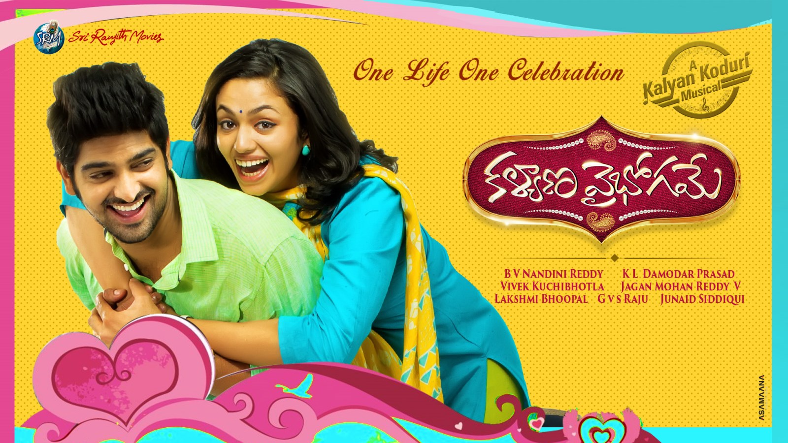 Kalyana Vaibhogame Movie Posters & Wallpapers.