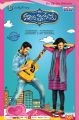 Naga Shourya & Malavika Nair in Kalyana Vaibhogame Telugu Movie Posters