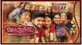 Kalyana Vaibhogame Movie Release Wallpapers