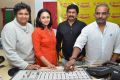 Kalyana Vaibhogame Movie Song Launch @ Radio Mirchi