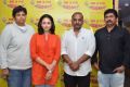 Kalyana Vaibhogame Movie Song Launch @ Radio Mirchi