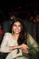 Actress Kalyani Priyadarshan Cute Stills @ Hero Movie Audio Launch