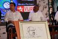 Kamal and Ilayaraja at Paal Nila Pathai Book Release Stills