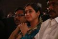 Actress Devayani at Ilayaraja Book Release Stills