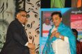 Kamal at Ilayaraja Book Release Stills