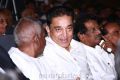 Kamal and Ilayaraja at Paal Nila Pathai Book Release Stills