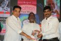 Kamal,Ilayaraja,Iran Anbu at Paal Nila Pathai Book Launch