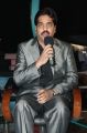 Vijay TV K.Sriram at Neengalum Vellalam Oru Kodi Press Meet Stills