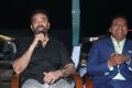 Kamal Hassan, Prakash Raj at Neengalum Vellalam Oru Kodi Press Meet Stills