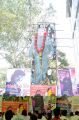 Kamal Fans Celebrate Vishwaroopam Movie Release Photos
