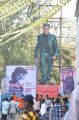 Kamal Fans Celebrate Viswaroopam Movie Release Photos