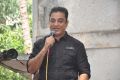Actor Kamal Haasan Talks About Vishwaroopam Ban