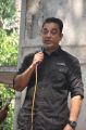 Kamal Haasan Press Meet Regarding Vishwaroopam Ban