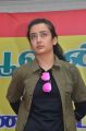 Akshara Haasan has opened Medical Camp at Avadi Photos