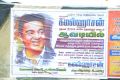 Kamal Haasan has opened Medical Camp at Avadi Photos