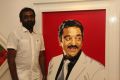 Kamal Inaugurates Art House Photos