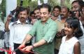 Kamal Inaugurates Art House Photos