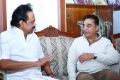 Naalai Namathe Kamal Haasan meets DMK working president MK Stalin
