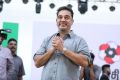 Kamal Haasan Photos at Instincts 2018 Event, SSN College of Engineering