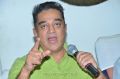 Kamal Hassan Press Meet Regarding GST Tax Issue Photos