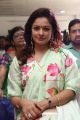 Pooja Kumar @ Raaj Kamal Films International New Office Opening Stills