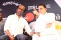 Rajinikanth @ Kamal Haasan RKFI New Office Opening Stills