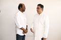 Rajinikanth @ Kamal Haasan RKFI New Office Opening Stills