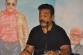 Actor Kamal Haasan Images @ Uthama Villain Press Meet