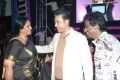 Seema, Kamal, Nikil at 59th Idea Filmfare Awards 2011 (South)