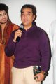 Kamal Hassan at Rushi Audio Launch