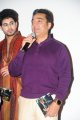 Actor Kamal in Rushi Audio Release