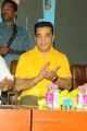 Actor Kamal Hassan New Photos at Viswaroopam Audio Release