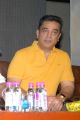 Actor Kamal Haasan New Photos at Vishwaroopam Audio Launch