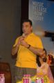 Actor Kamal Hassan Photos at Viswaroopam Telugu Audio Launch