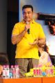 Actor Kamal Hassan Latest Photos at Viswaroopam Audio Release