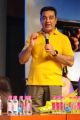 Actor Kamal Hassan New Photos at Viswaroopam Audio Launch