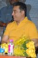 Actor Kamal Hassan New Photos at Viswaroopam Audio Release