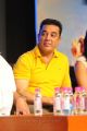 Actor Kamal New Photos at Viswaroopam Audio Release