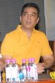 Actor Kamal New Photos at Vishwaroopam Audio Release