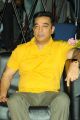 Actor Kamal Hassan Latest Photos at Viswaroopam Audio Release